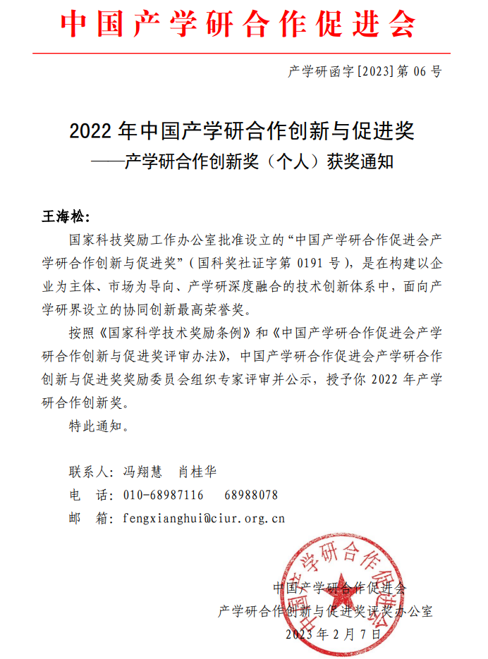 91网站
