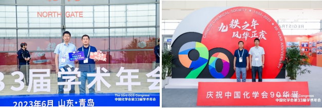 91网站