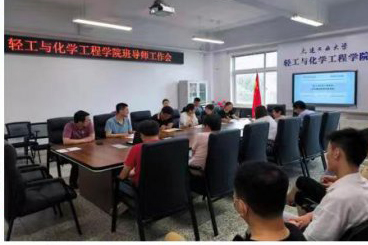 91网站