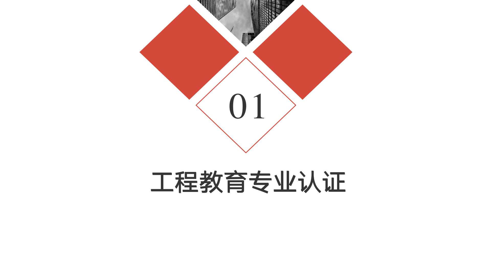 91网站