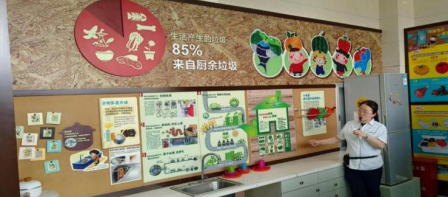 91网站