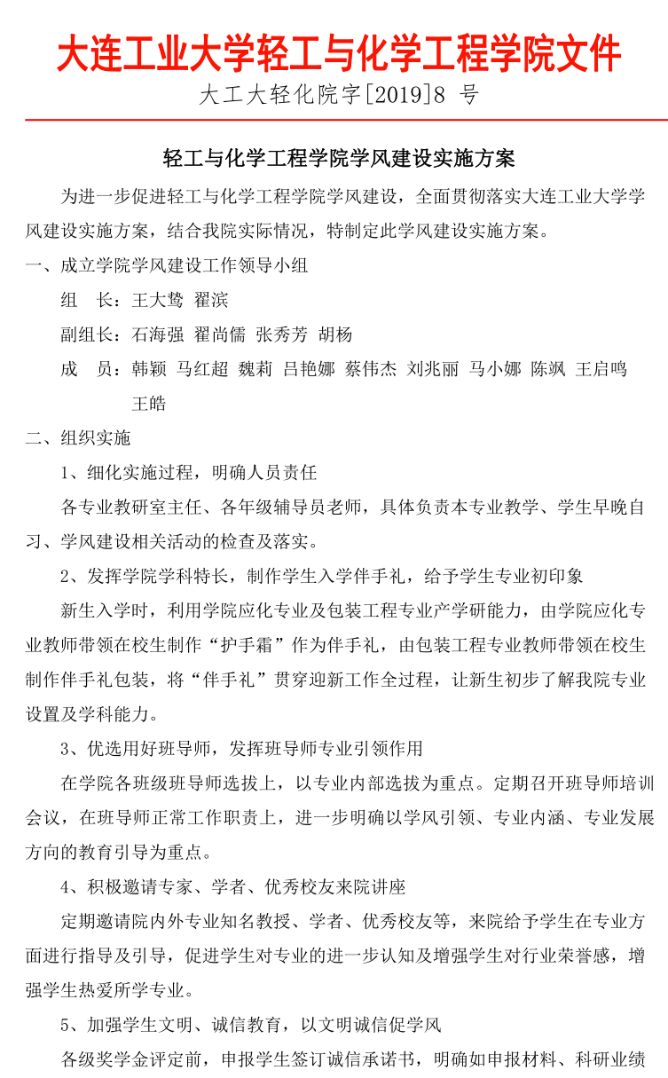 91网站