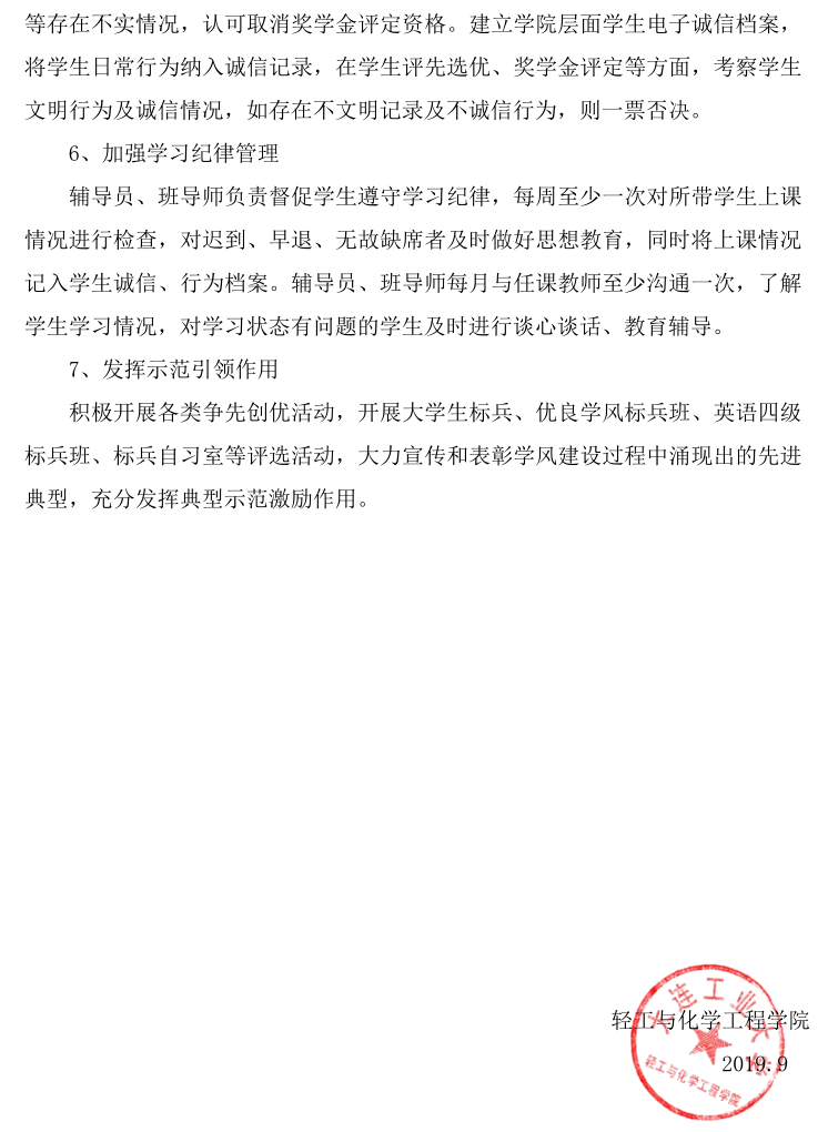 91网站