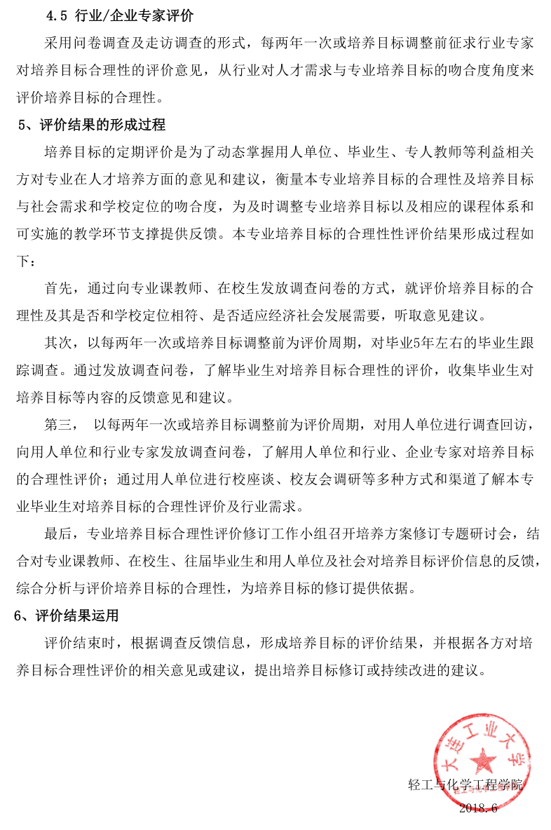 91网站