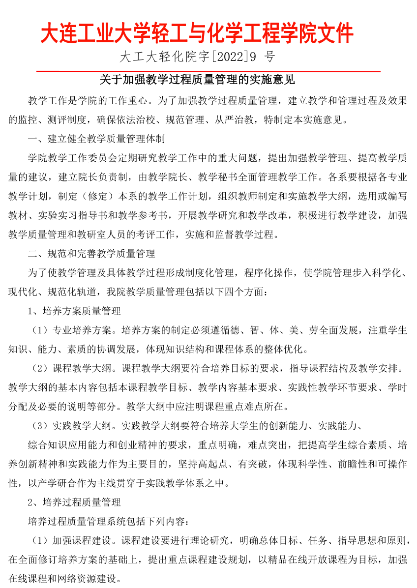 91网站