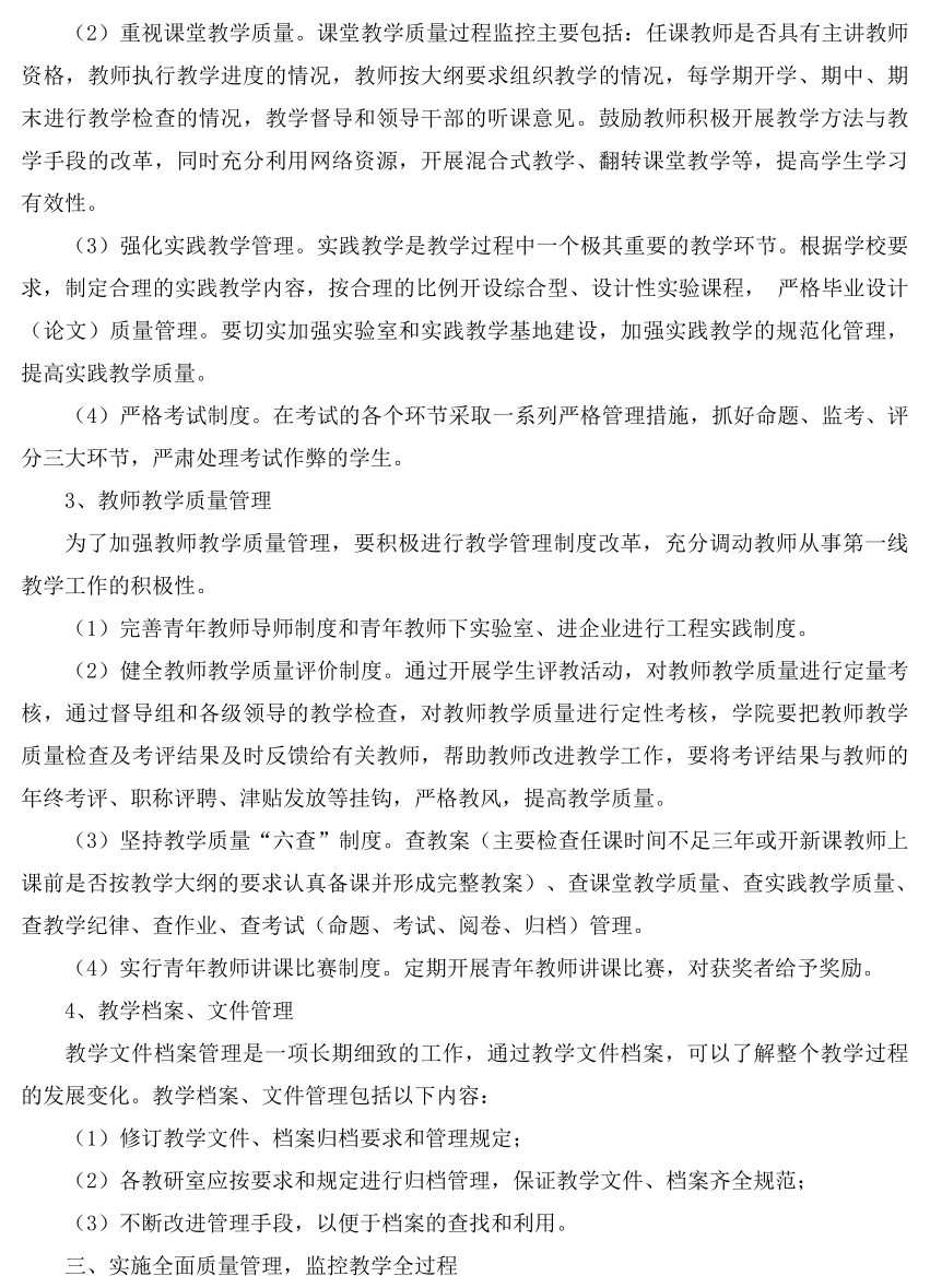 91网站