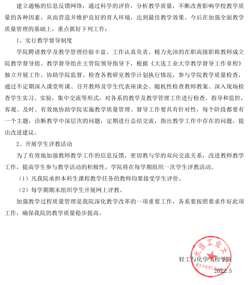 91网站