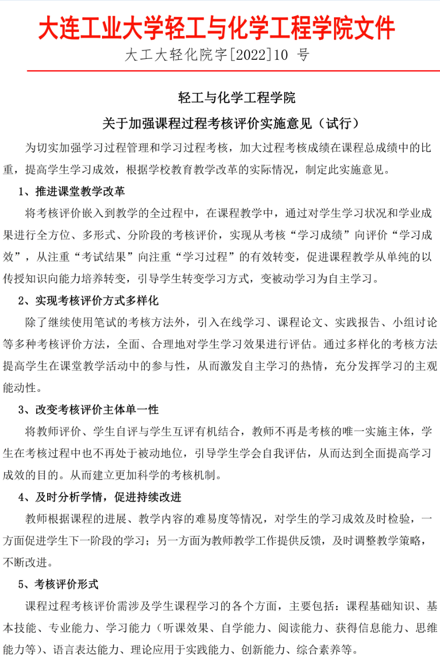 91网站
