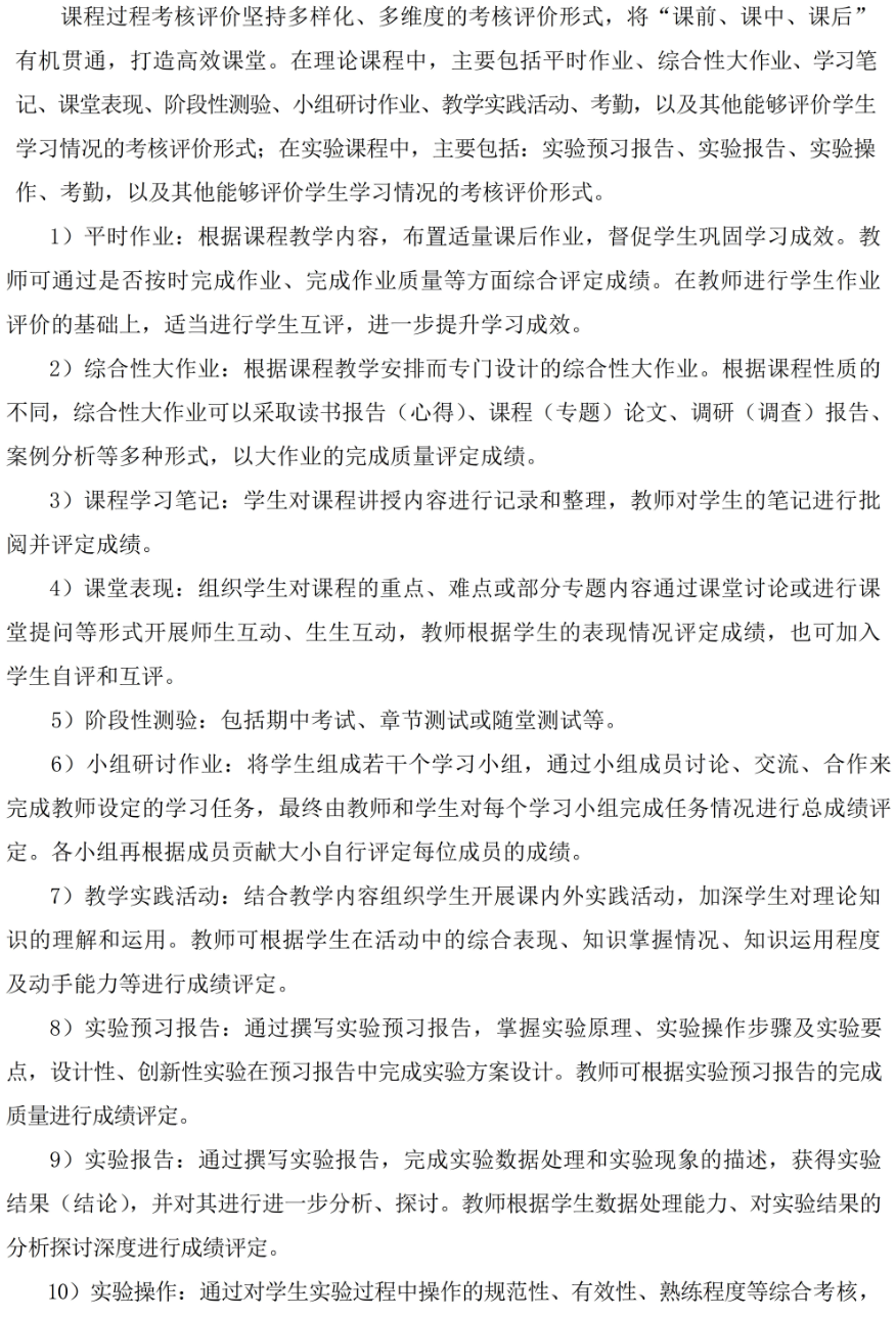 91网站