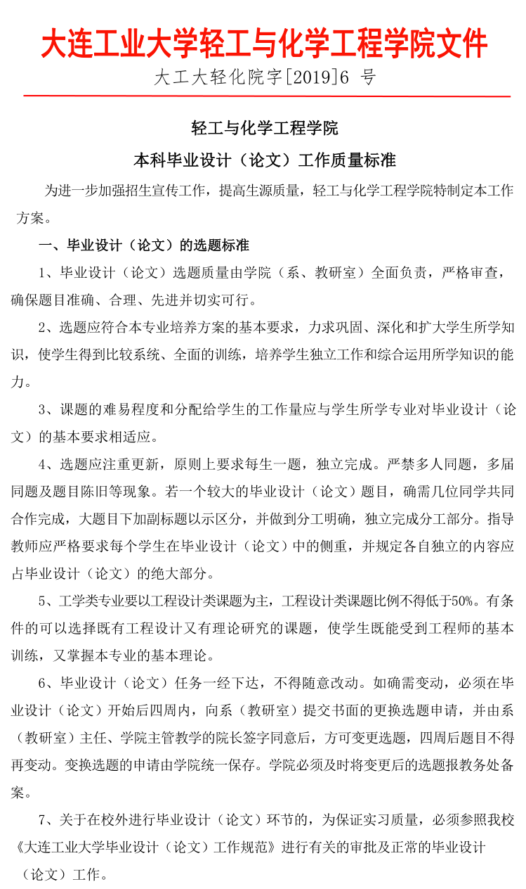 91网站