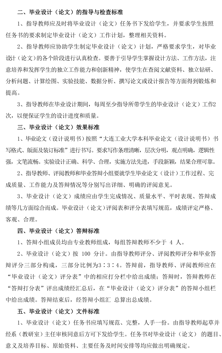 91网站