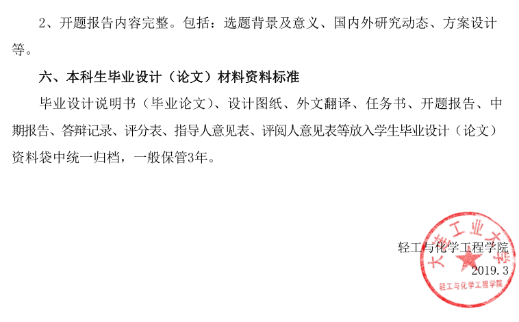 91网站