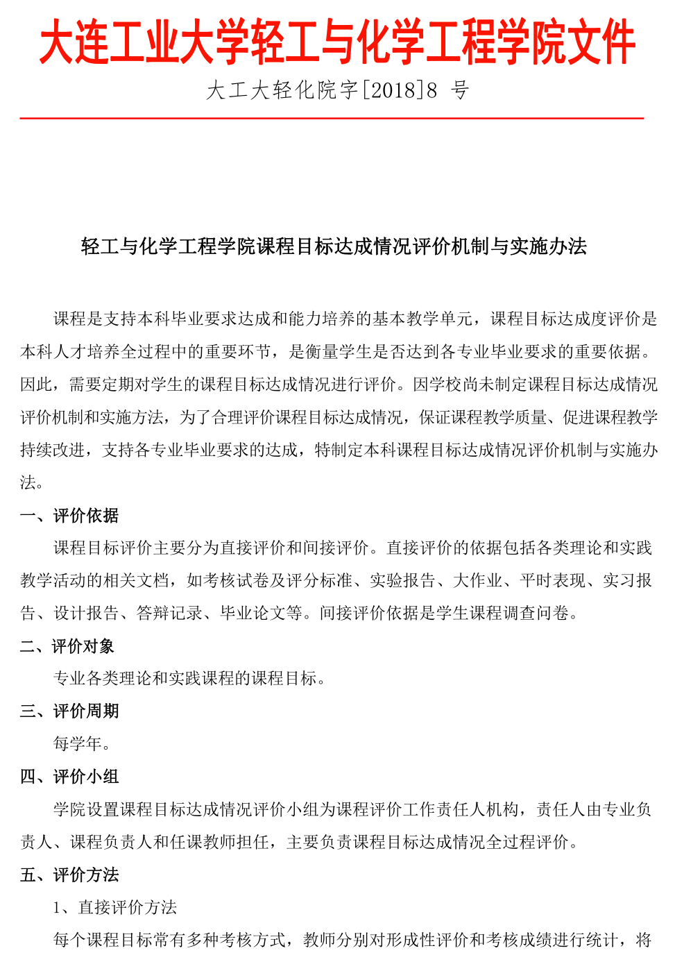 91网站