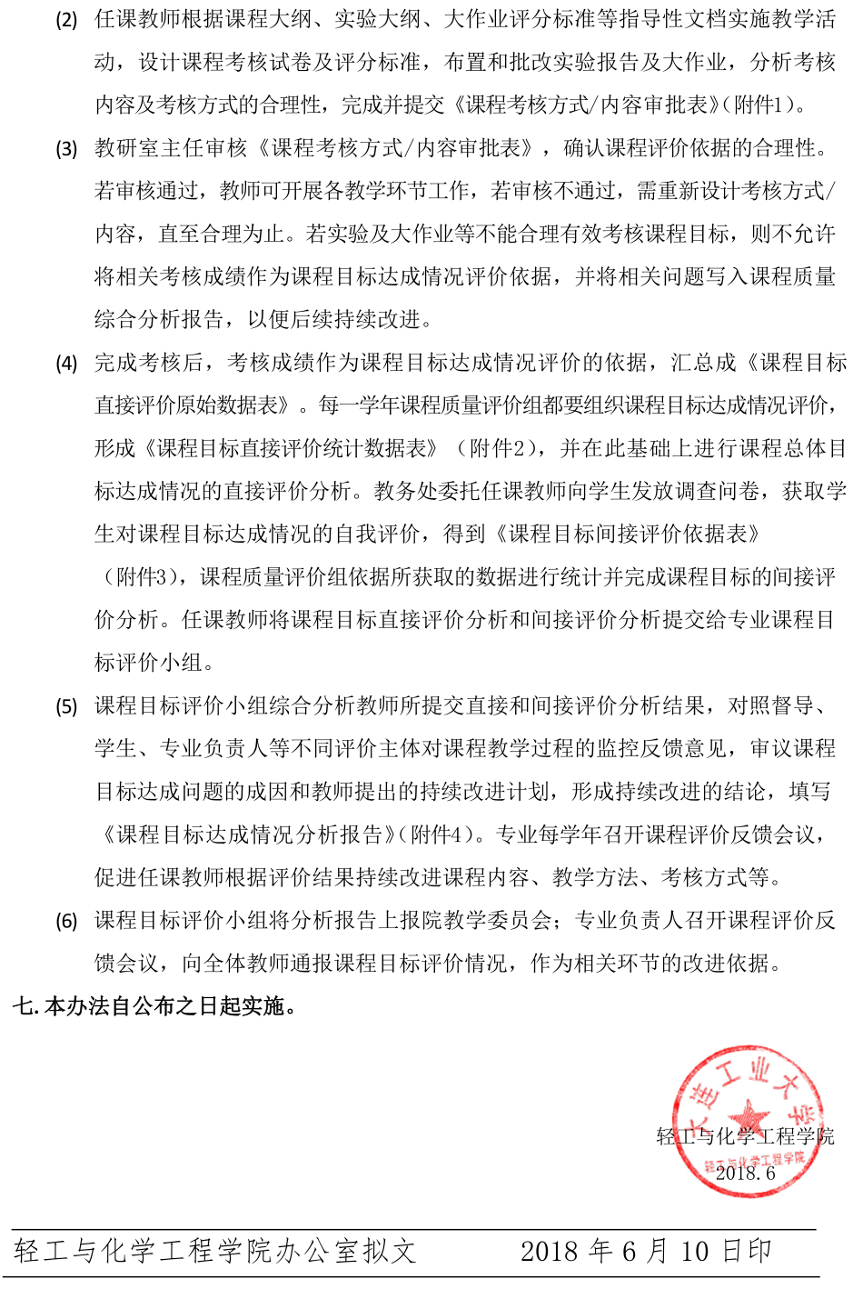 91网站