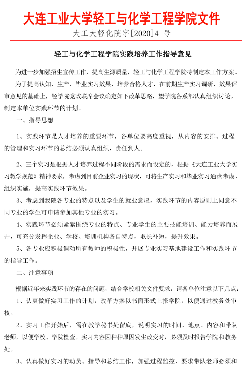 91网站