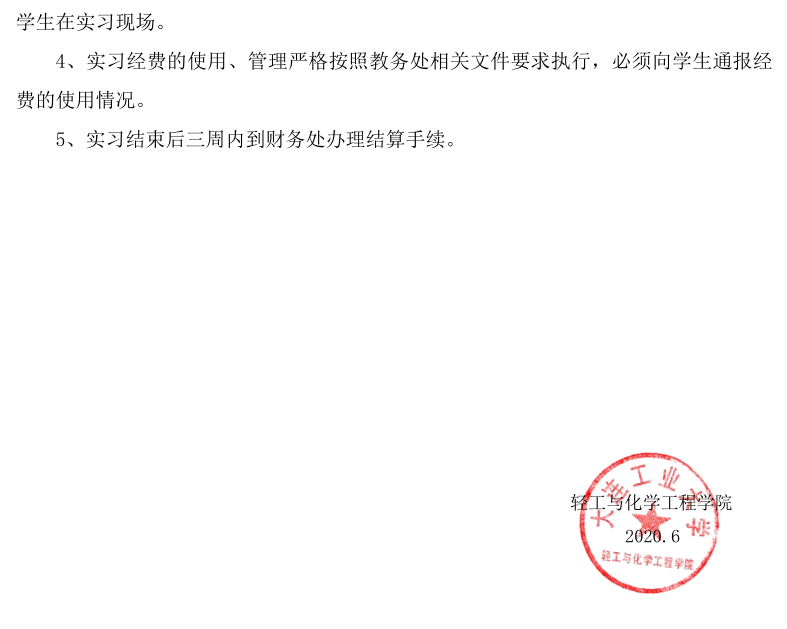 91网站