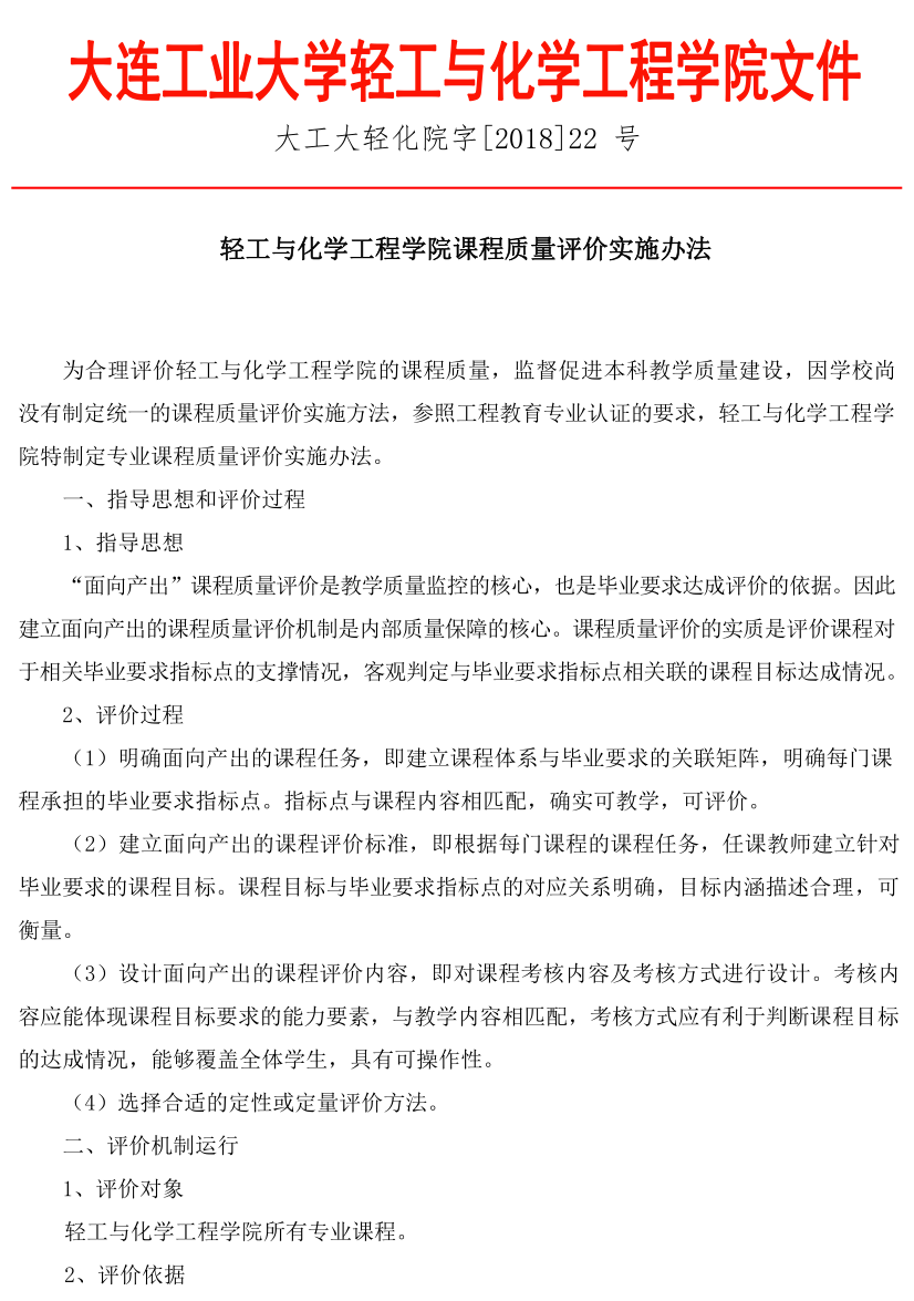 91网站