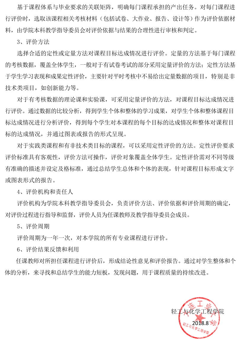 91网站