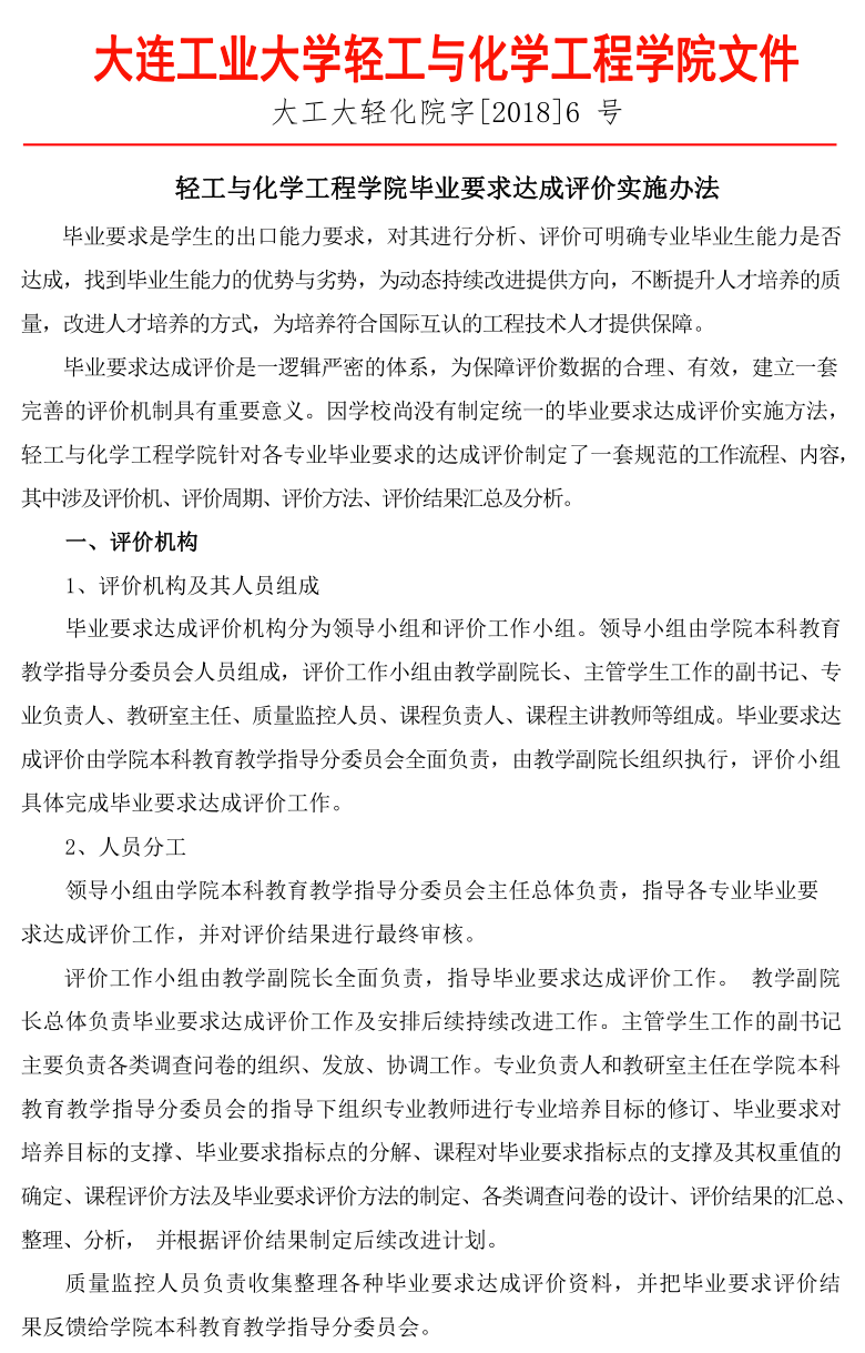 91网站