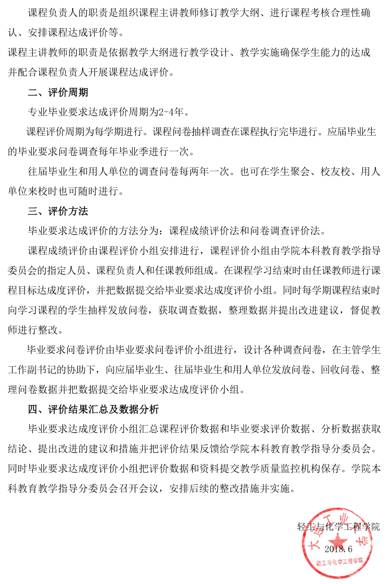 91网站