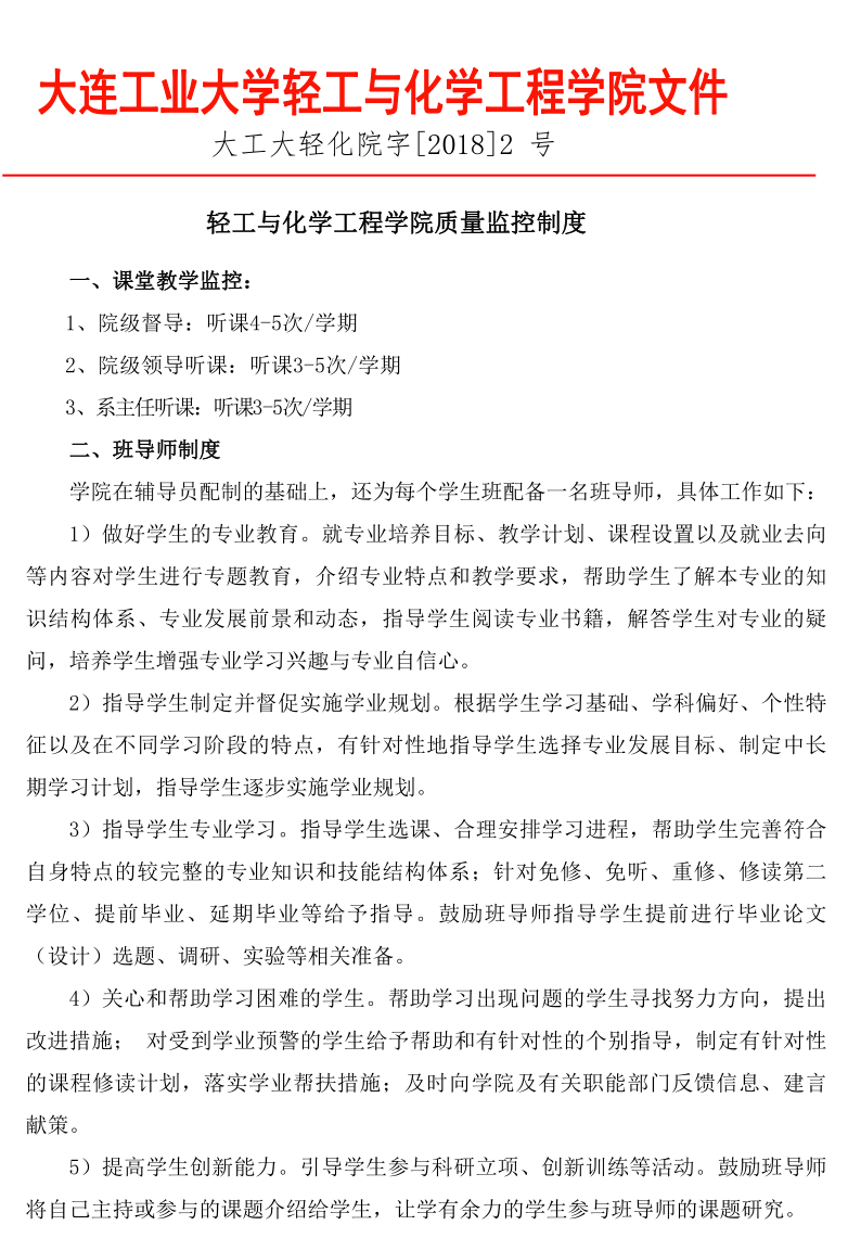 91网站