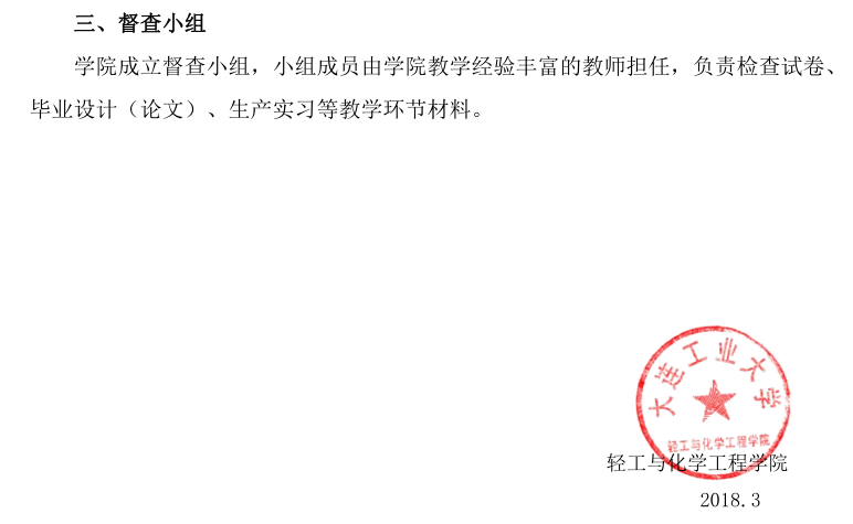 91网站