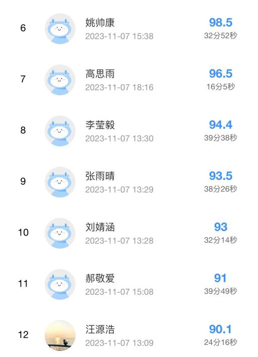 91网站
