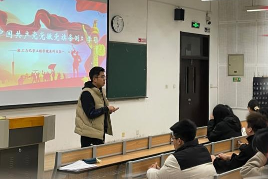 91网站