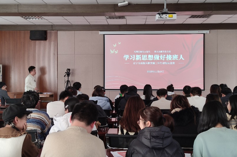 91网站