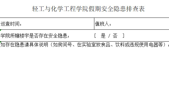 91网站