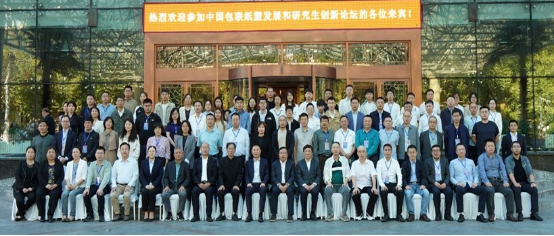 91网站
