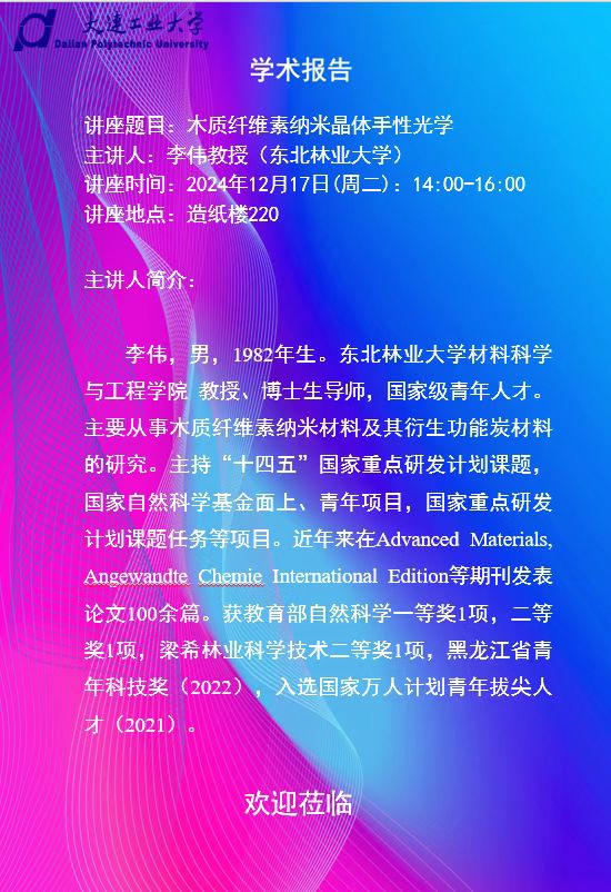 91网站
