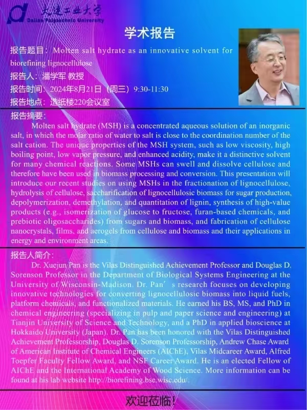 91网站