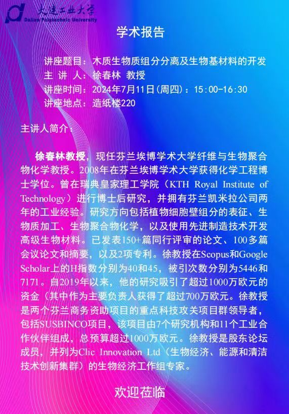 91网站