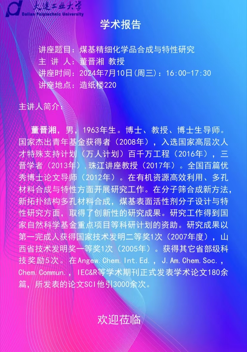 91网站
