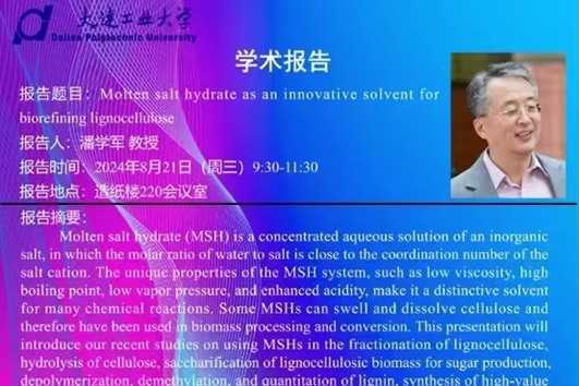 91网站