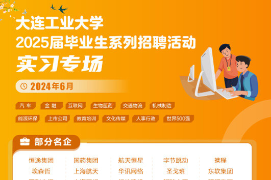 91网站