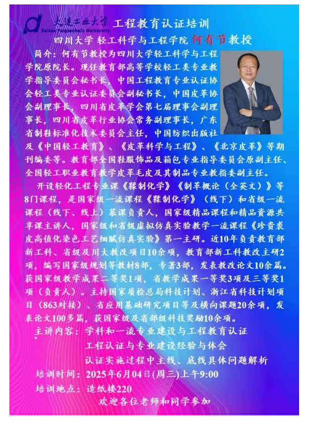 91网站