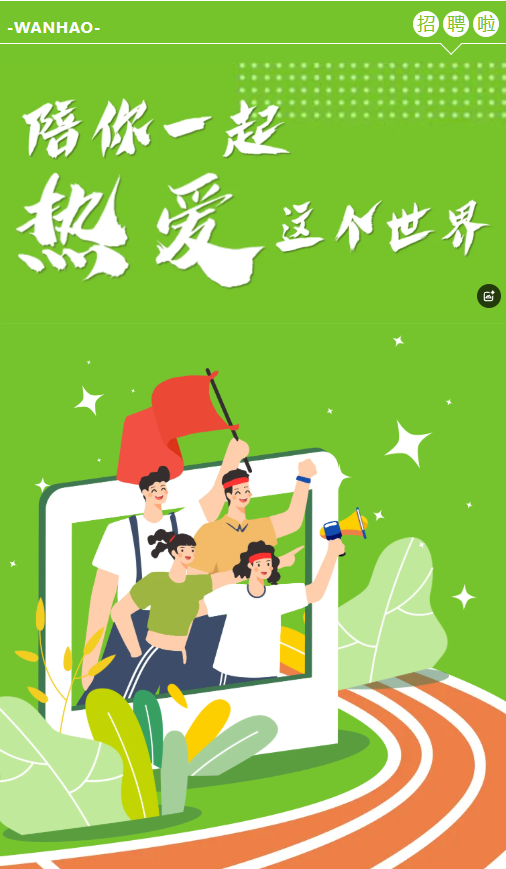 91网站