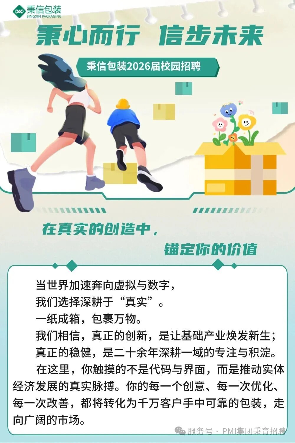 91网站