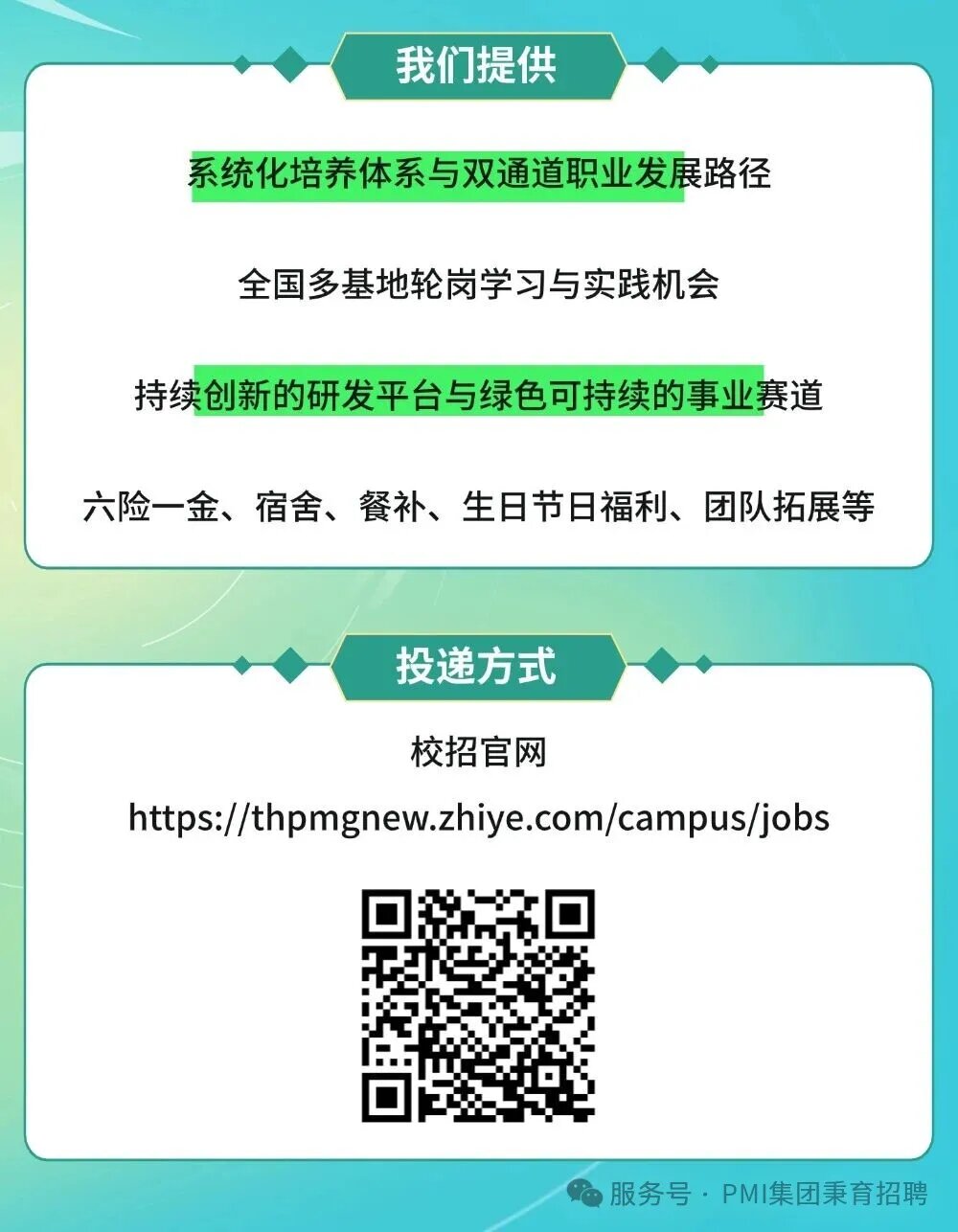 91网站